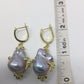 Genuine Top Quality Baroque Pearl Earrings