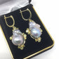 Genuine Top Quality Baroque Pearl Earrings